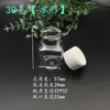 15/20 Botellas de Medicina Vacías Transparentes para Mascotas de Diámetro Grande, Botellas Selladas, Botellas Reutilizables, 30 Botellas Cuadradas con Marcas de Escala para Clasificar Cuentas