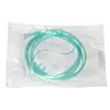 Tubo de Inhalación de Oxígeno Médico Doble Marco Nasal Desechable Tubo de Oxígeno para Uso Doméstico Concentrador de Oxígeno Máquina de Inhalación de Oxígeno Tubo de Oxígeno para Inhalación de Hidrógeno Tubo de Oxígeno Nasal