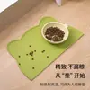 Amazon Venda Quente Transfronteiriça Jogo Americano para Gato Cachorro Tapete de Silicone para Pet Formato de Cabeça de Gato Fácil de Limpar à Prova de Vazamentos Impermeável Tapete Antiderrapante