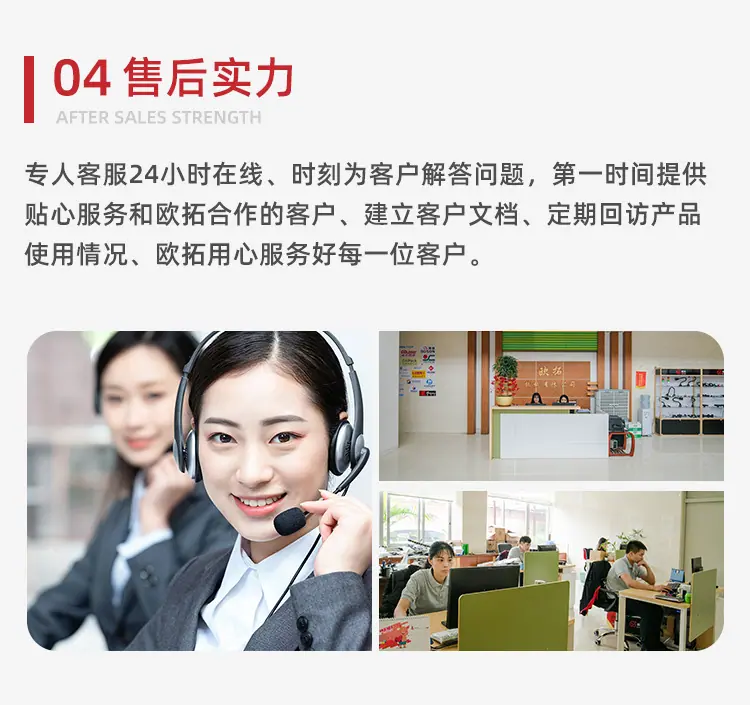 实力_04.jpg