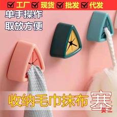 Toalheiro criativo japonês, gancho de armazenamento sem perfuração, gancho para toalha de cozinha, cabide para toalha de mão, porta-toalhas de prato