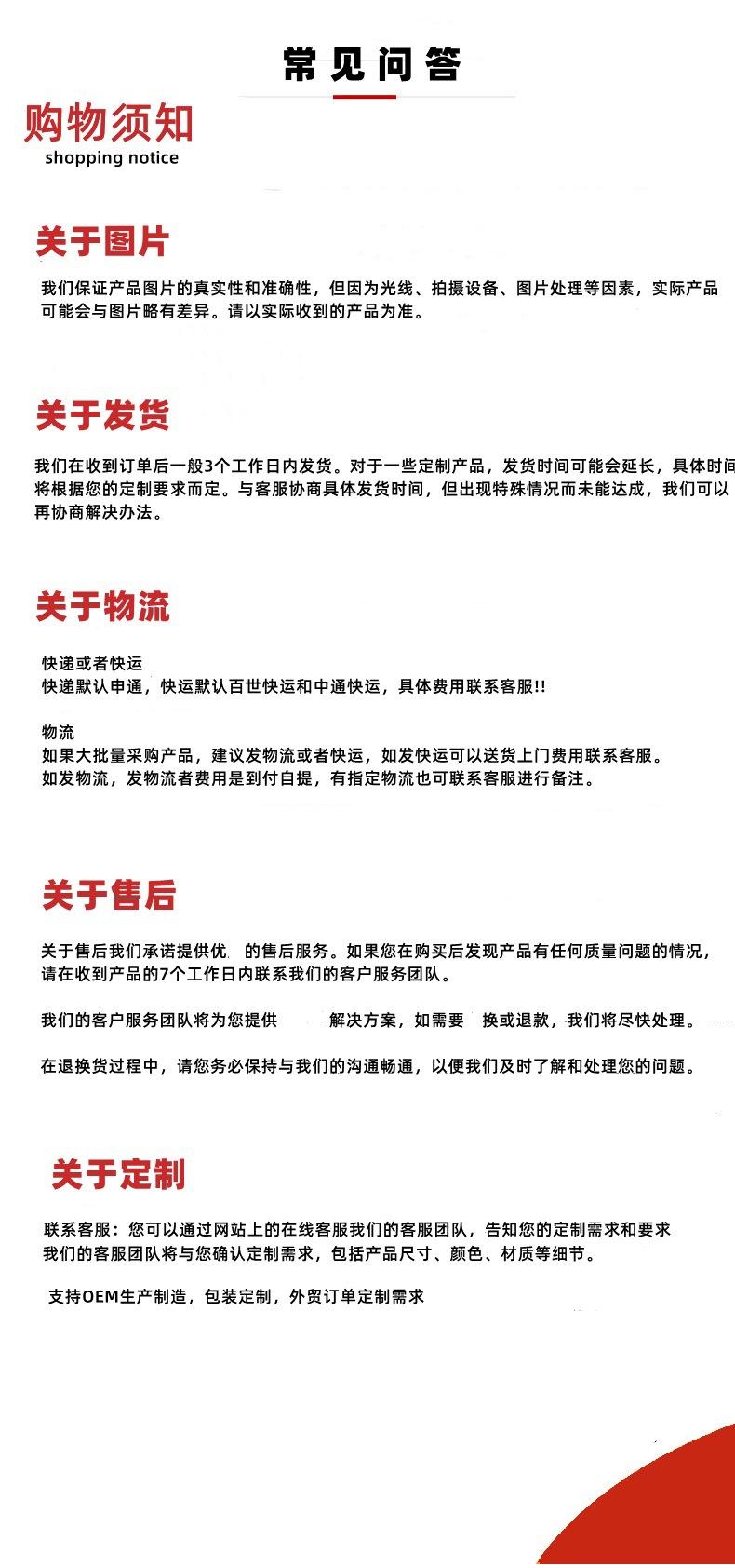 o1cn01w4rm032dd3fato