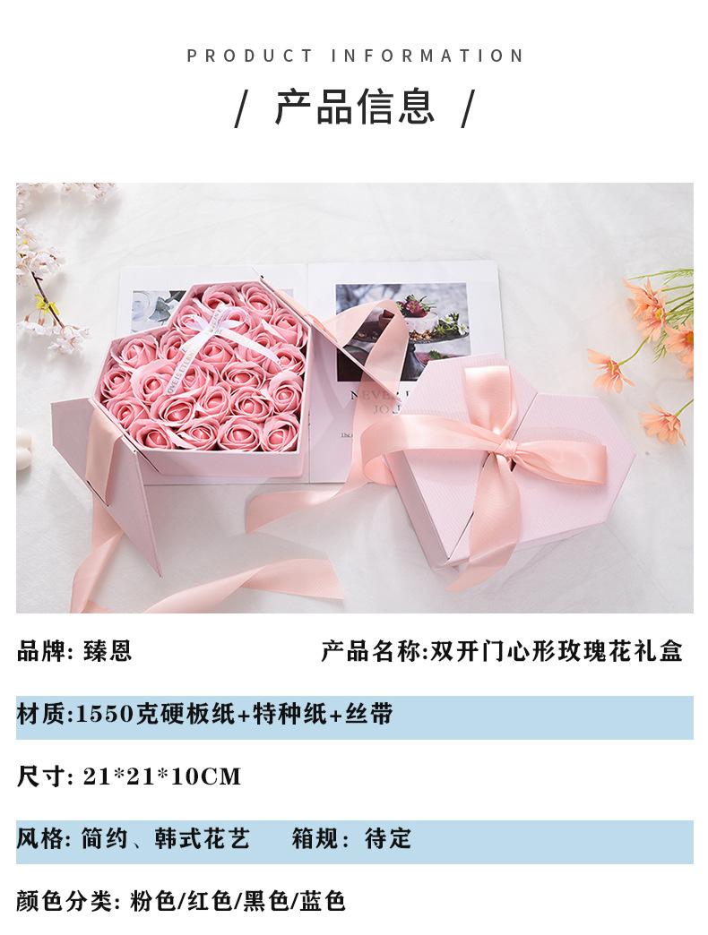 女装详情页2