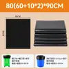 Bolsas de basura negras grandes, bolsas de plástico engrosadas para saneamiento de propiedades hoteleras, bolsas de basura de boca plana, bolsas de plástico para restaurantes y catering
