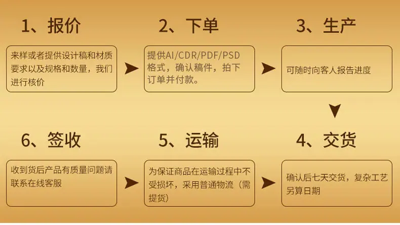 qieouan_20