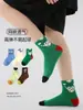 Calcetines para Niños al por Mayor 1975 Primavera/Verano 2026 Delgados Teatro Gulu Algodón Malla Transpirable Calcetines para Niños