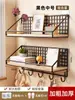 Estantes de pared, sin necesidad de taladrar, para habitaciones de estudiantes, dormitorios y áreas de cabecera; estanterías de pared, librerías de madera maciza y estantes flotantes