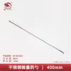 Cuchara de Acero Inoxidable para Medicina de Laboratorio Raspador de Medicina Cuchara de Medicina de Cabeza Única y Doble Raspador de Micro-Medicina Cuchara con Forma de U Una Cuchara Una Pala Cuchara Muestreadora