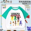 Las camisetas de verano raglán de manga corta para niños y niñas de Suzys Restaurant están de moda