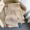 Bufanda de Lana de Oveja Tejida Cálida para Otoño e Invierno Bufanda Cálida Espesa Blanca para Mujer Ambiente de Otoño e Invierno Bufanda Versátil