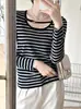Loja Principal Shanghai Dan Nong/Camiseta Básica Listrada de Ombro a Ombro, Emagrecedora, Roupa Íntima Casual, Top Versátil
