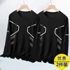 Temporada de primavera y otoño, camiseta lisa popular de manga larga, corte holgado, cuello redondo, unisex, top simple y versátil