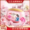 Guangzhou Libai master Fragancia Perlas de gel para lavar ropa limpieza profunda protección del color ropa protectora fragancia duradera una pieza entrega al por mayor