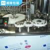 Máquina Semiautomática Llenadora de Líquidos Orales, Máquina Llenadora y Tapadora de Botellas de Vidrio, Llenado de Precisión con Tapa de Aluminio para Enzimas de Jarabe