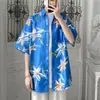 Camisa Floral de Manga Curta Estilo Hong Kong Retro Ulzzang Masculina Estilo Harajuku Solta Ins Camisa de Praia Roupa para Casal Proteção Solar Tendência