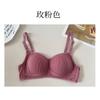 Ropa Interior Fina del Sudeste Asiático Transfronteriza para Mujeres con Senos Pequeños, Sujetador Push-Up Transpirable Anti-Caída, Letras de Moda en Colores Contrastantes