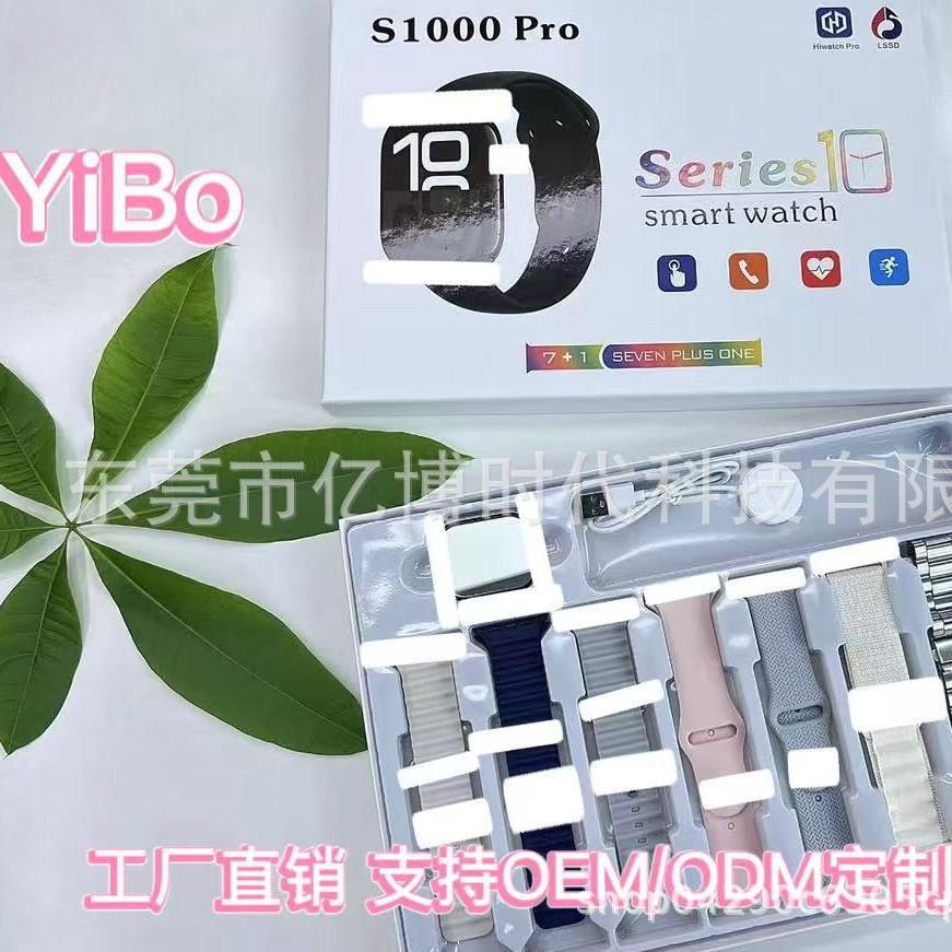 2025-03-29 21:47:02.jpg