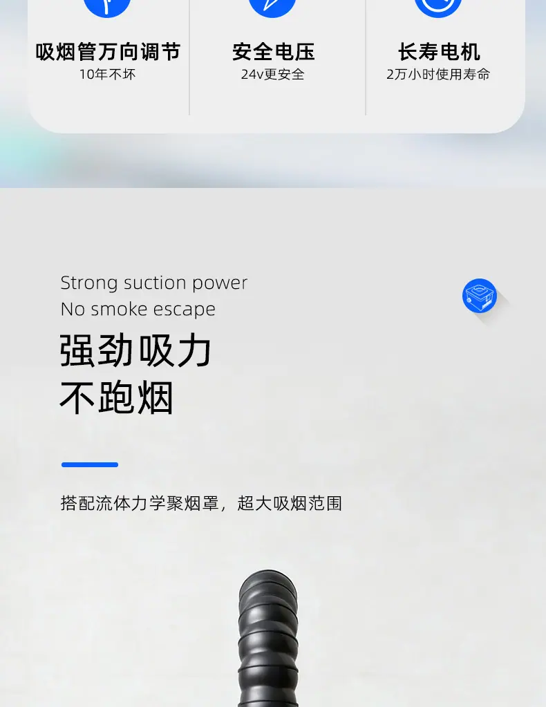DX50详情_04.jpg