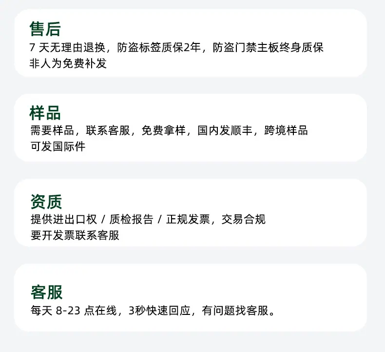 墨水钉2（最终定稿）_09