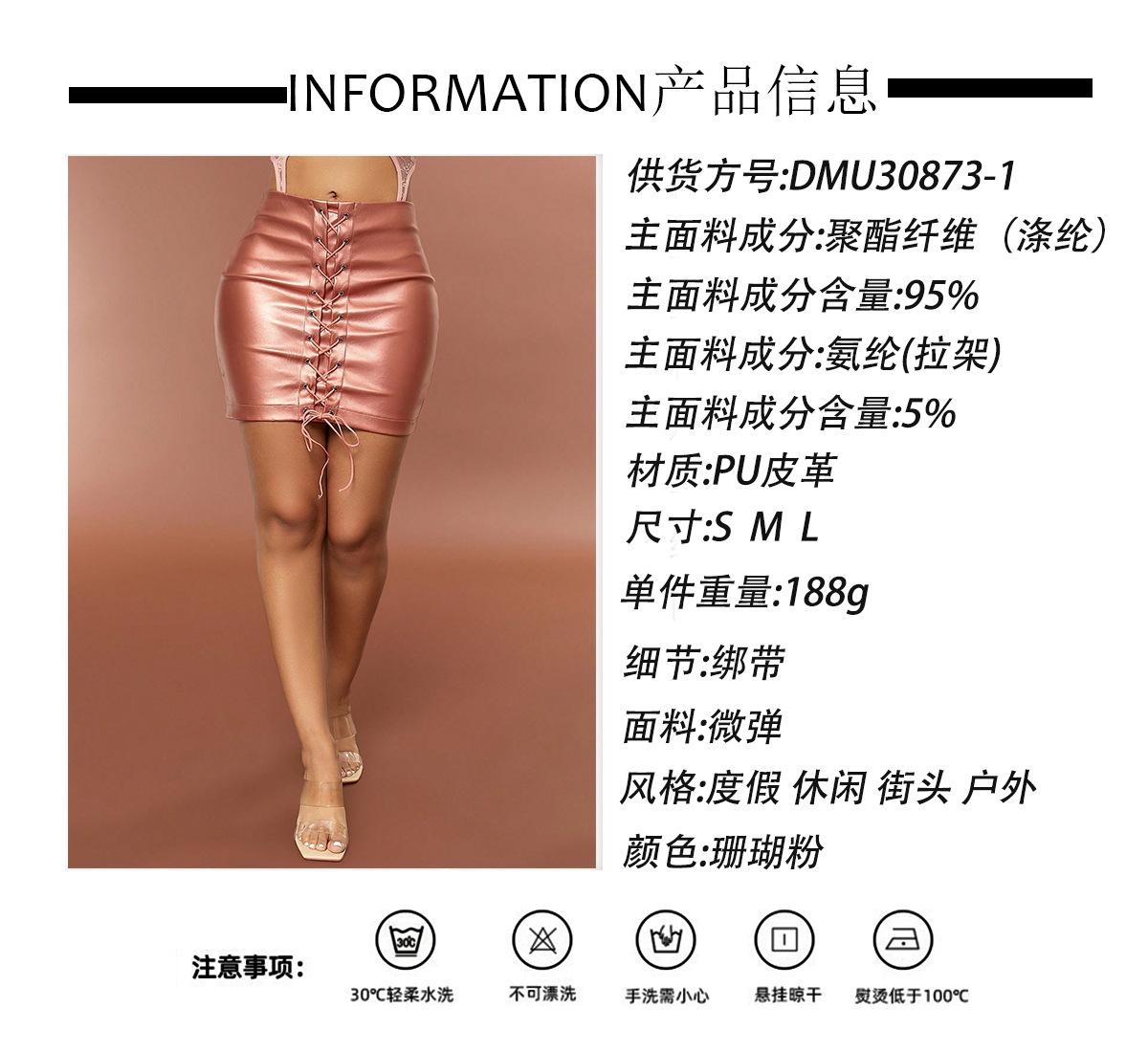 343bf81926a10ea416cbfc82b2ee86