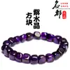 Mingdu Crystal Pulseira Natural de Sementes de Ametista Uruguaia Pulseira de Cubos de Açúcar de Ametista Roxa Escura Contas Soltas