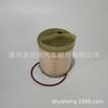 Adequado para Xiangyu Car Hot Melt Núcleo de Papel Filtro de Grelhas a Diesel Yzx, 22476-34000