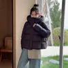 Jaqueta Puff Nuvem Super Macia para Mulheres, Estilo Curto para Figuras Baixas, 90% Penugem de Pato Branco, Design de Costas de Tartaruga Emagrecedor, Casaco Espesso