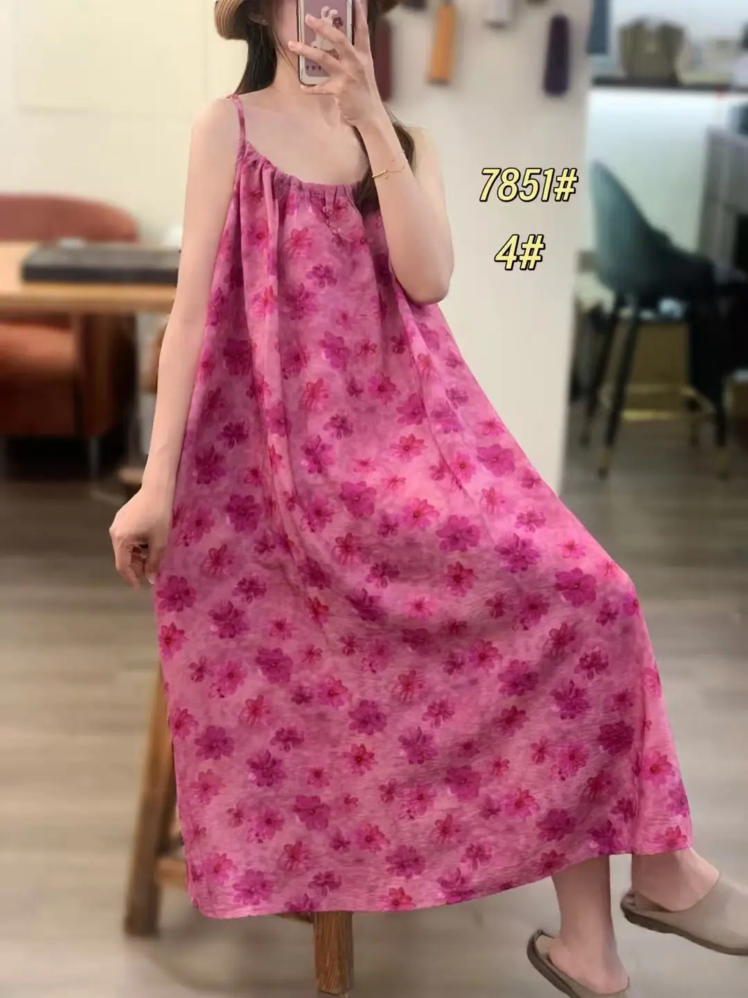 微信图片_20260523102522_9779_10.jp