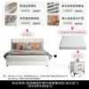 Cama tapizada de rayas verticales minimalista moderna, patas metálicas finas de color blanco roto, cama doble de 1.8 metros para dormitorio principal, cama de bodas minimalista italiana