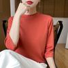 Camiseta de algodón fresca de nuevo estilo para primavera y verano para mujer, cuello redondo, media manga, color liso, jersey básico