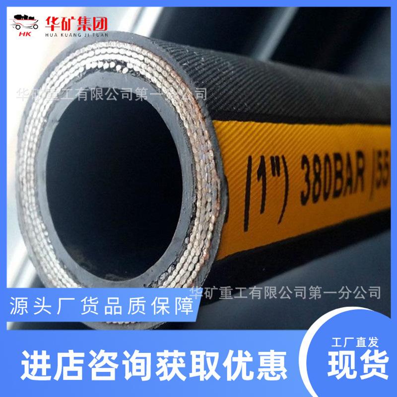 u=2689875159,2090289011&fm