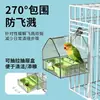 Comedero transparente multifuncional para loros montado en el techo, bebedero, caja de comida a prueba de salpicaduras para pájaros, caja de comida externa con diseño extraíble, jaula para pájaros