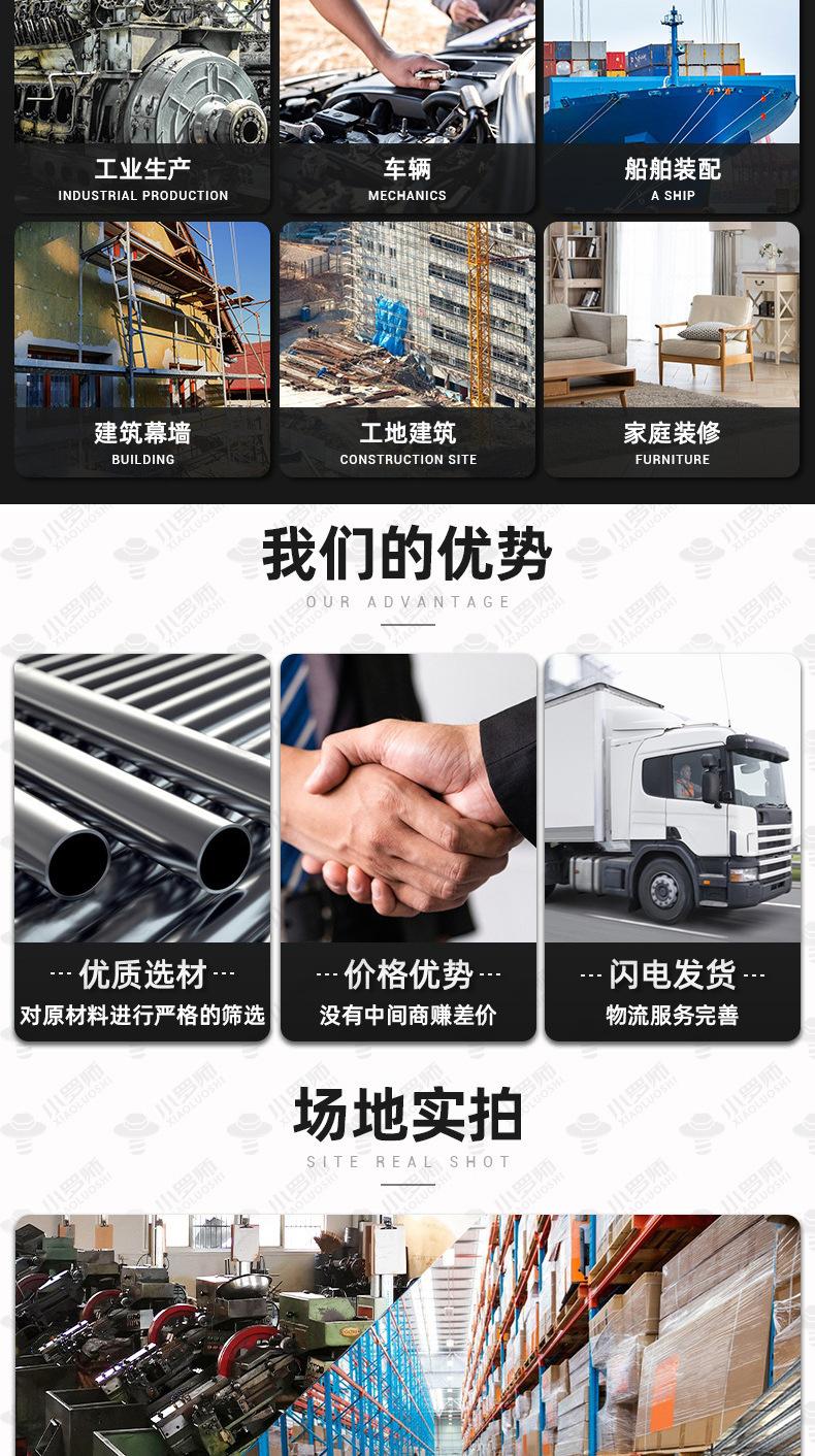 详情_04.jpg