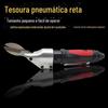 Tesoura pneumática reta tesoura a ar tela de malha de diamante tesoura de ferro pneumática tesoura de alumínio para couro placa de aço inoxidável tesoura a ar de metal