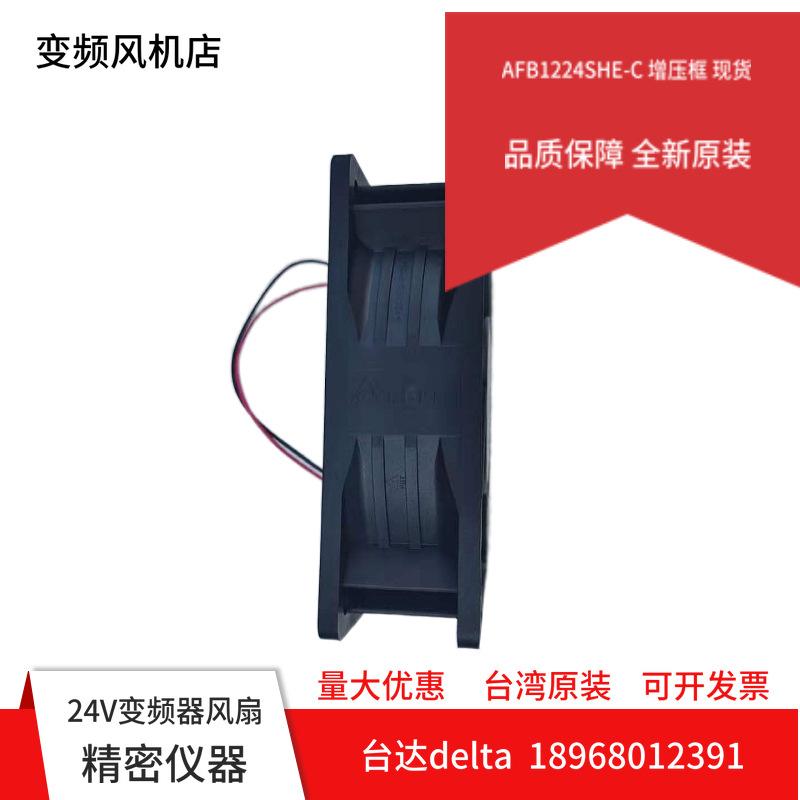 mtw-22428076