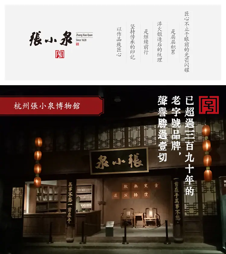 详情页_01.jpg