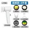 Escova de Limpeza Elétrica para Cozinha Automática Preguiçosa Doméstica Multifuncional Portátil Escova para Fogão Wok Lavar Louça Artefato de Limpeza
