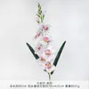Gran ramo de flores artificiales de orquídea, flores hechas a mano para bodas, flores artificiales de seda para decoración de bodas y arreglo de suelo