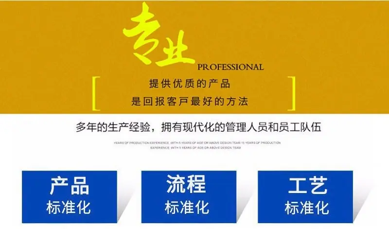 公司实力 (5).jpg