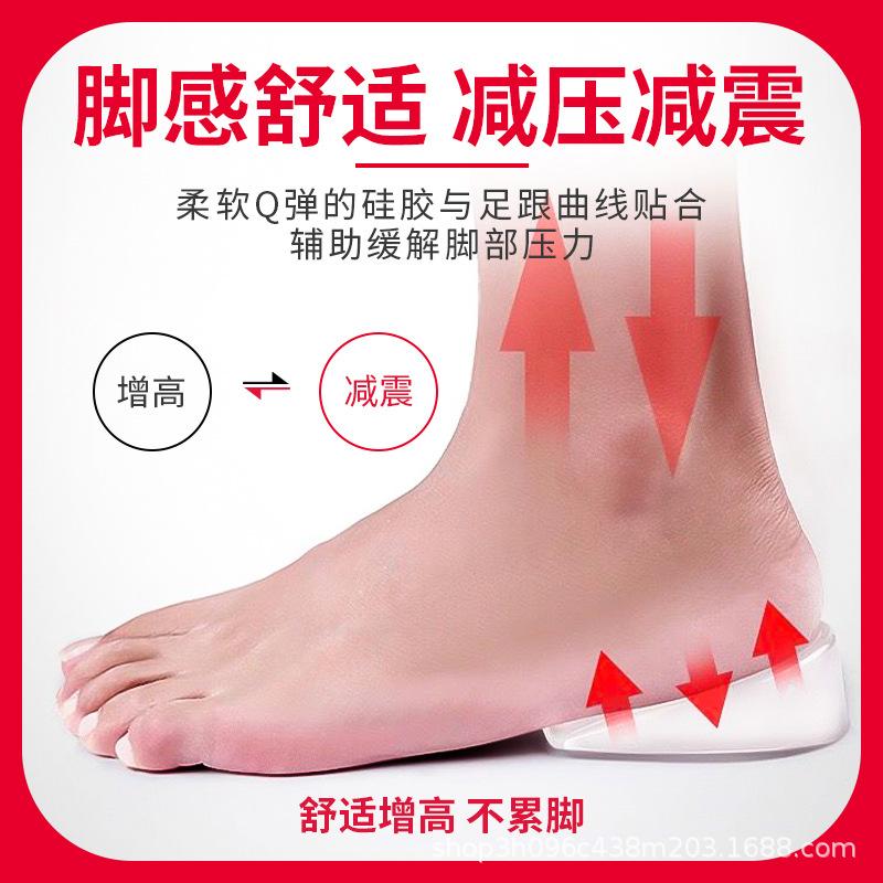 主图3.jpg