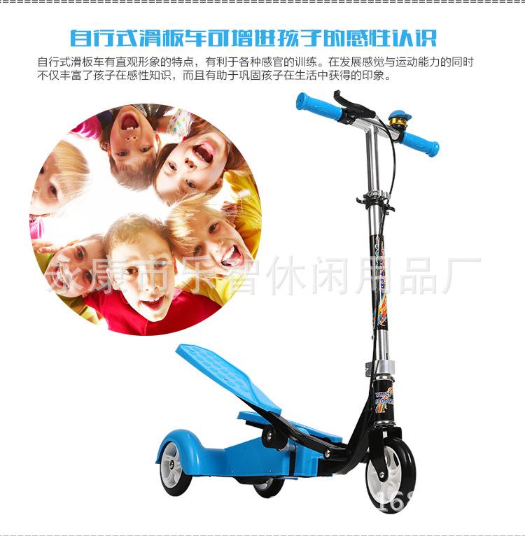 李剑铭儿童滑板车500_11