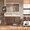 Gabinete de baño estilo antiguo de nogal lavabo cerámico integrado combinación de gabinete de lavabo de baño gabinete de lavabo