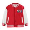 Chaqueta de otoño para niños 2024 nueva para niños y niñas Otoño e Invierno Uniforme de béisbol a juego Cárdigan grueso con forro polar para niños