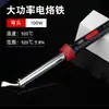 Soldador Eléctrico de Alta Potencia Transfronterizo para Reparación y Soldadura, Pistola de Soldar Pequeña para el Hogar, Punta de Soldador Tipo Bolígrafo Industrial, Fabricante de Soldadores