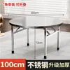 Mesa Dobrável de Aço Inoxidável Espessado para Uso Comercial e Doméstico, Mesa Redonda para Churrasco, Barraca de Feira Noturna, Banquete, Mesa de Jantar de Restaurante