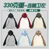 Sudaderas Personalizadas con Logo Impreso, Uniformes para Clase de Team Building, Chaquetas de Trabajo de Manga Larga, Ropa de Trabajo de Felpa de Algodón Puro, Sudaderas DIY