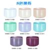 Adecuado para Taza de Agua Stanley Cubierta de Silicona para Taza 7.5cm, Antideslizante Cambia de Color Anti-Caídas Cubierta Protectora para Taza Venta al por Mayor