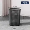 Bote de Basura Moderno para Uso Doméstico, Lujo Ligero, Transparente, Adecuado para Dormitorio, Baño, Oficina Sencilla, Sala de Estar, Cesto de Basura de Gran Capacidad, Tamaño Grande