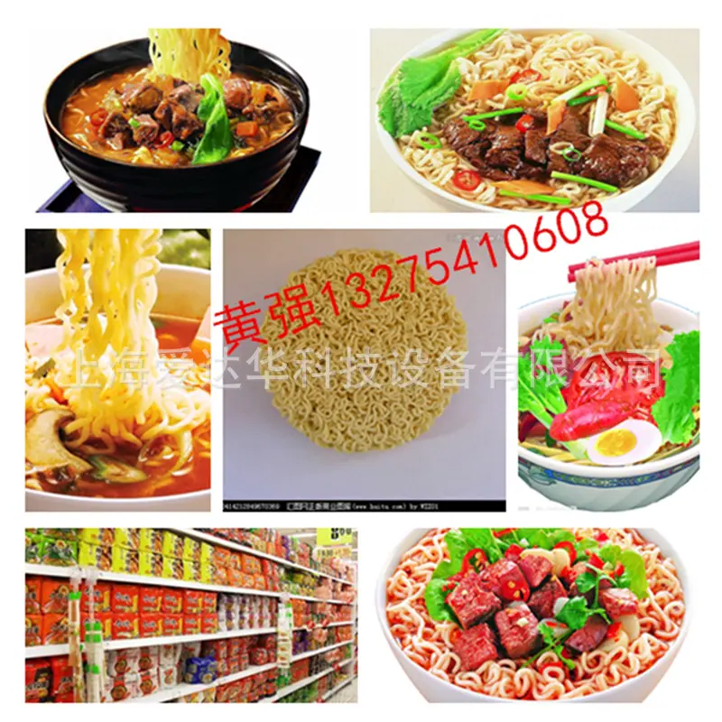 09141898755789_副本_副本.png