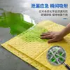Suministro Transfronterizo de Algodón Absorbente Químico Amarillo, Algodón Absorbente Industrial, Algodón Absorbente de Ácidos, Algodón Absorbente de Aceites, 100 Piezas Fabricante
